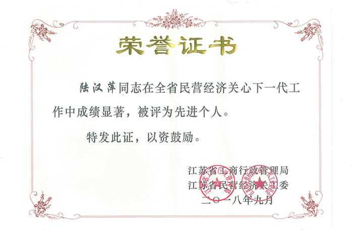 專(zhuān)題報(bào)道
